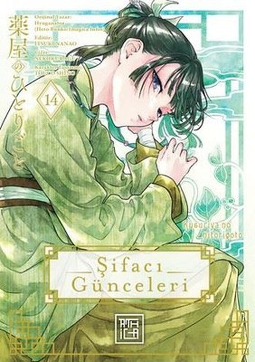 Şifacı Günceleri 14 | Athica Yayınları (İnce Kapak)