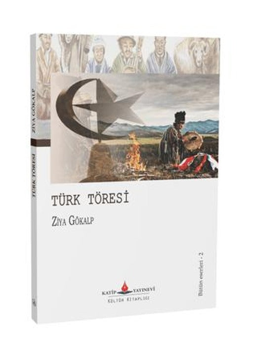 Türk Töresi