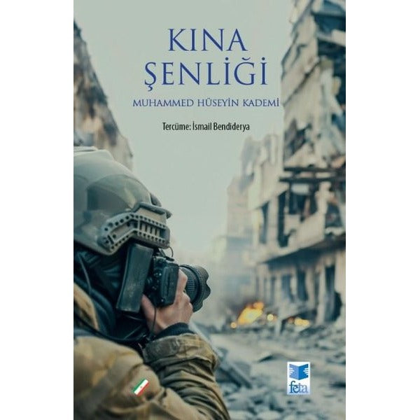 Kına Şenliği | Feta Yayıncılık (İnce Kapak)