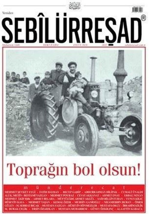 Sebilürreşad Dergisi Sayı: 1032 Eylül 2018 | Sebilürreşad Yayınevi (Ciltsiz)