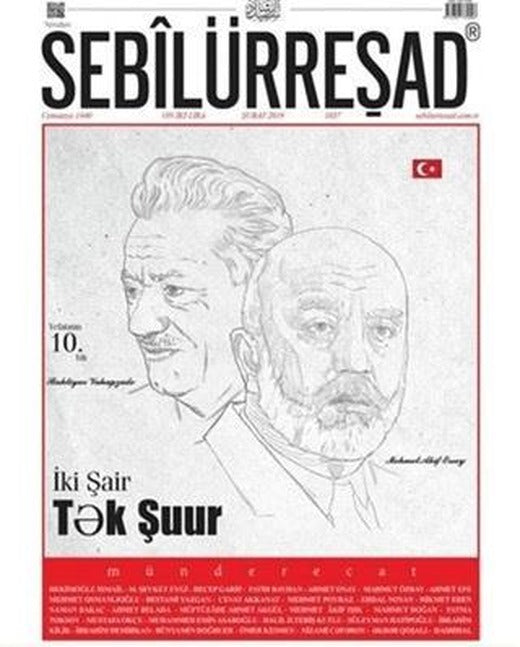 Sebilürreşad Dergisi Sayı: 1037 | Sebilürreşad Yayınevi (Ciltsiz)