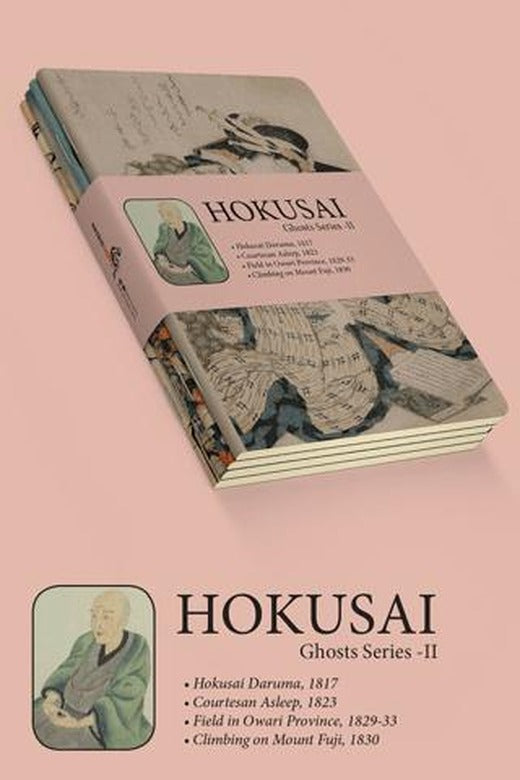 Hokusai - Ghost Series II | Retronote