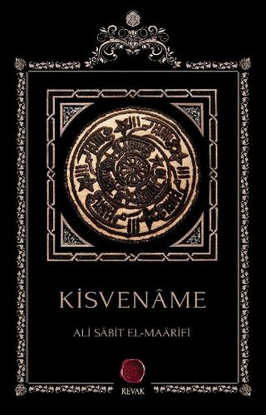 Kisvename
