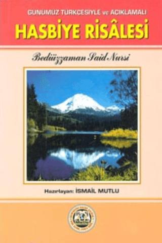 Hasbiye Risalesi