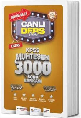 Akademi Denizi Yayıncılık KPSS Lisans GYGK Muhteşem 3000 Soru Bankası - Kolektif kitap kapağı