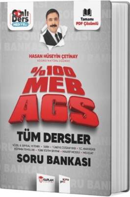 MEB AGS Tüm Dersler Soru Bankası - Hasan Hüseyin Çetinay kitap kapağı