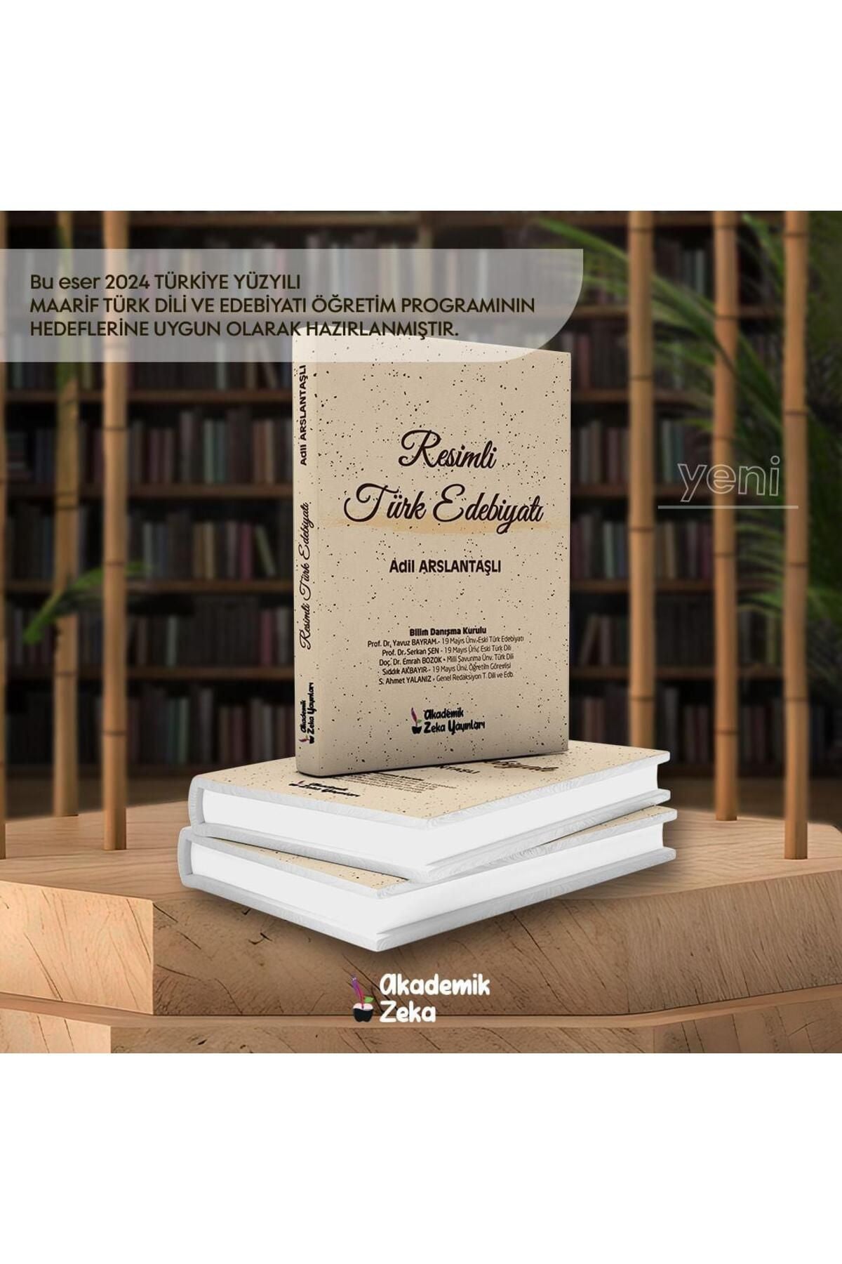 Akademik Zeka Resimli Türk Edebiyatı kitap kapağı