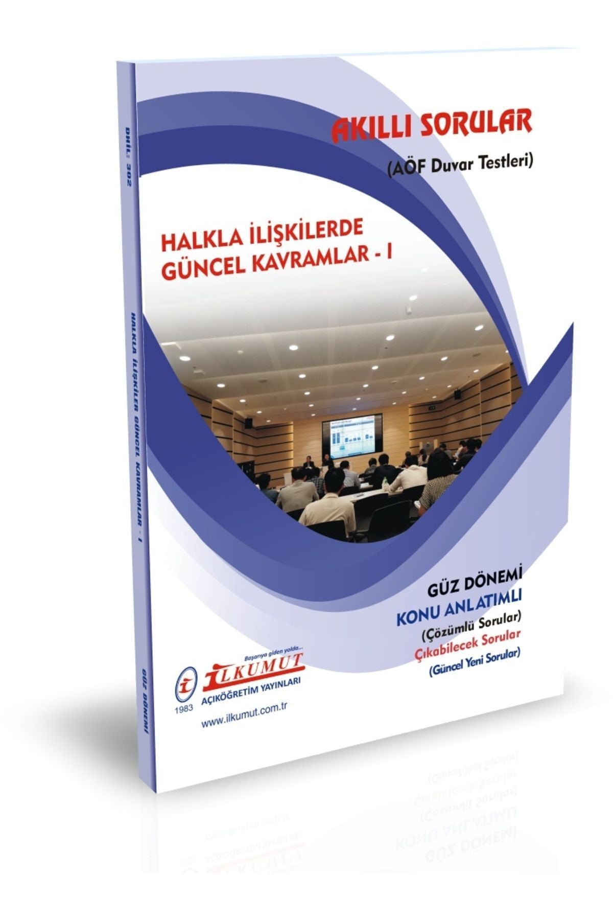 İlkumut Yayınları - Halkla İlişkilerde Güncel Kavramlar - I - (Konu Anlatımlı ve Çözümlü Sorular) kitap kapağı