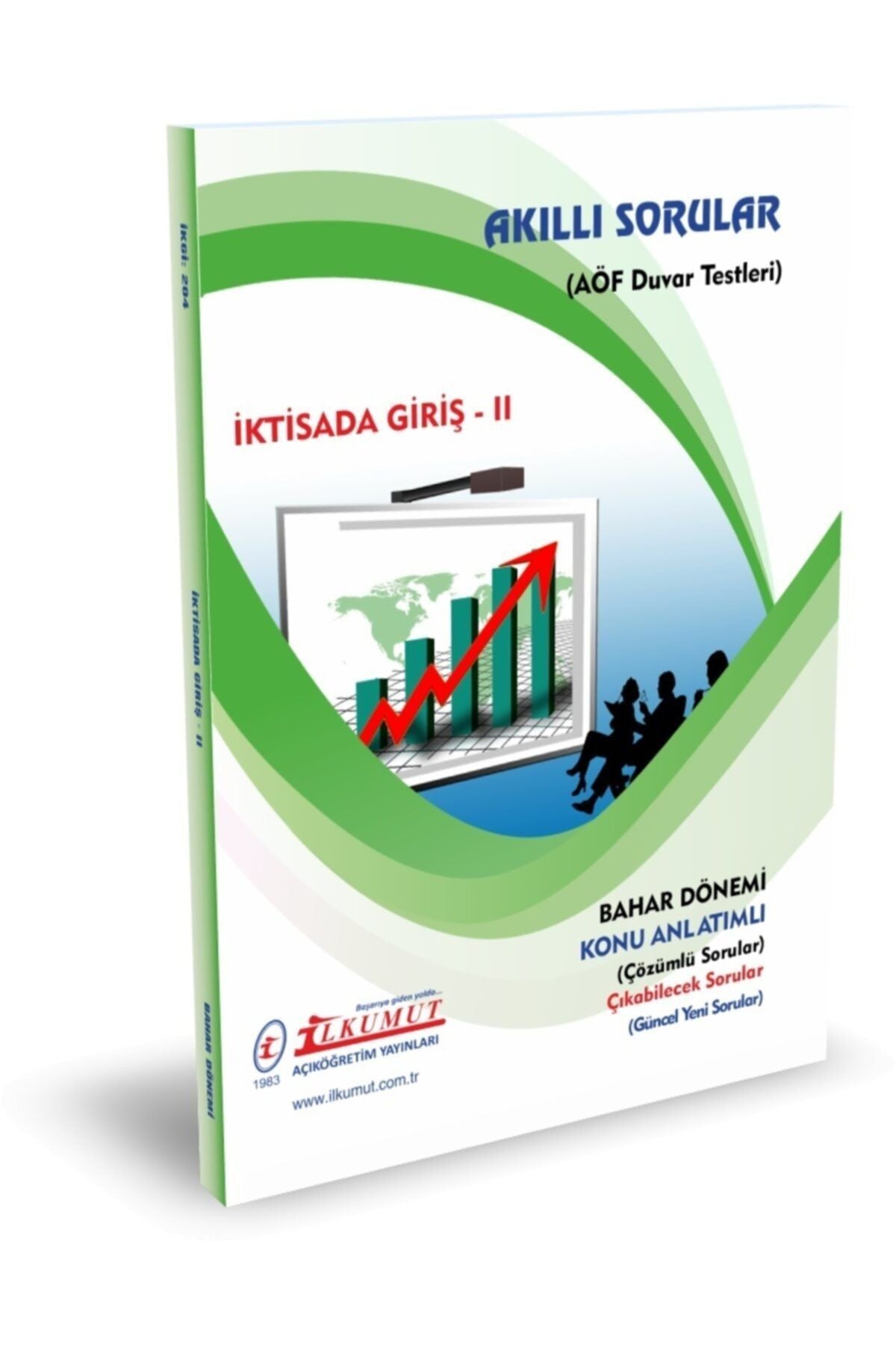 İlkumut Yayınları - İktisada Giriş - I - (Konu Anlatımlı ve Çözümlü Sorular) kitap kapağı
