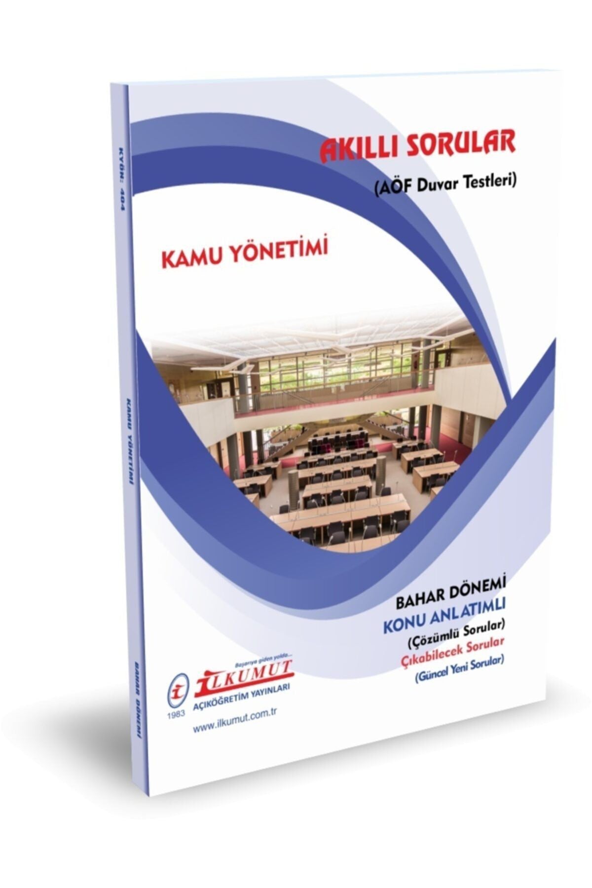 İlkumut Yayınları - Kamu Yönetimi - (Konu Anlatımlı ve Çözümlü Sorular) kitap kapağı