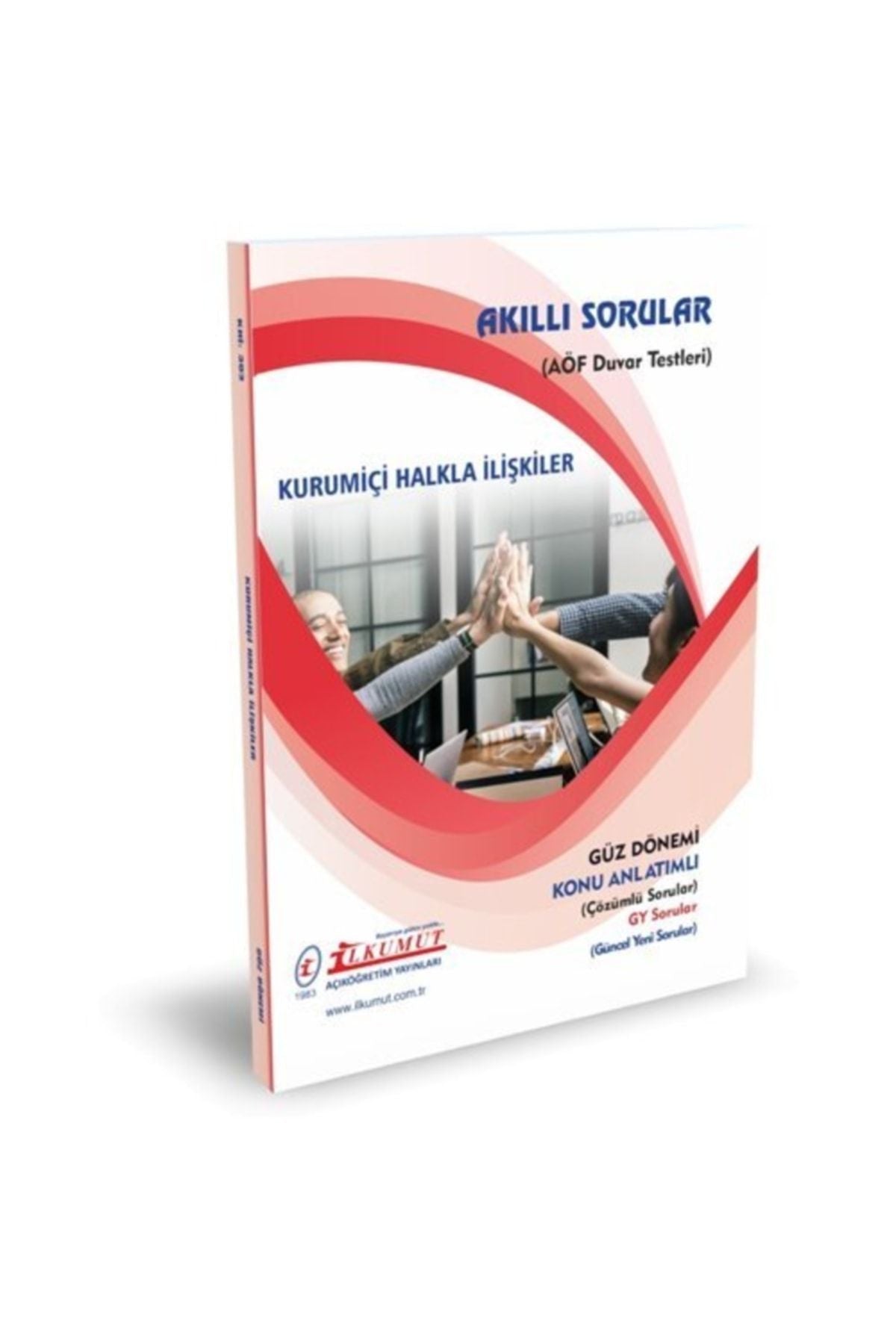 İlkumut Yayınları - Kurumiçi Halkla İlişkiler - (Konu Anlatımlı ve Çözümlü Sorular) kitap kapağı