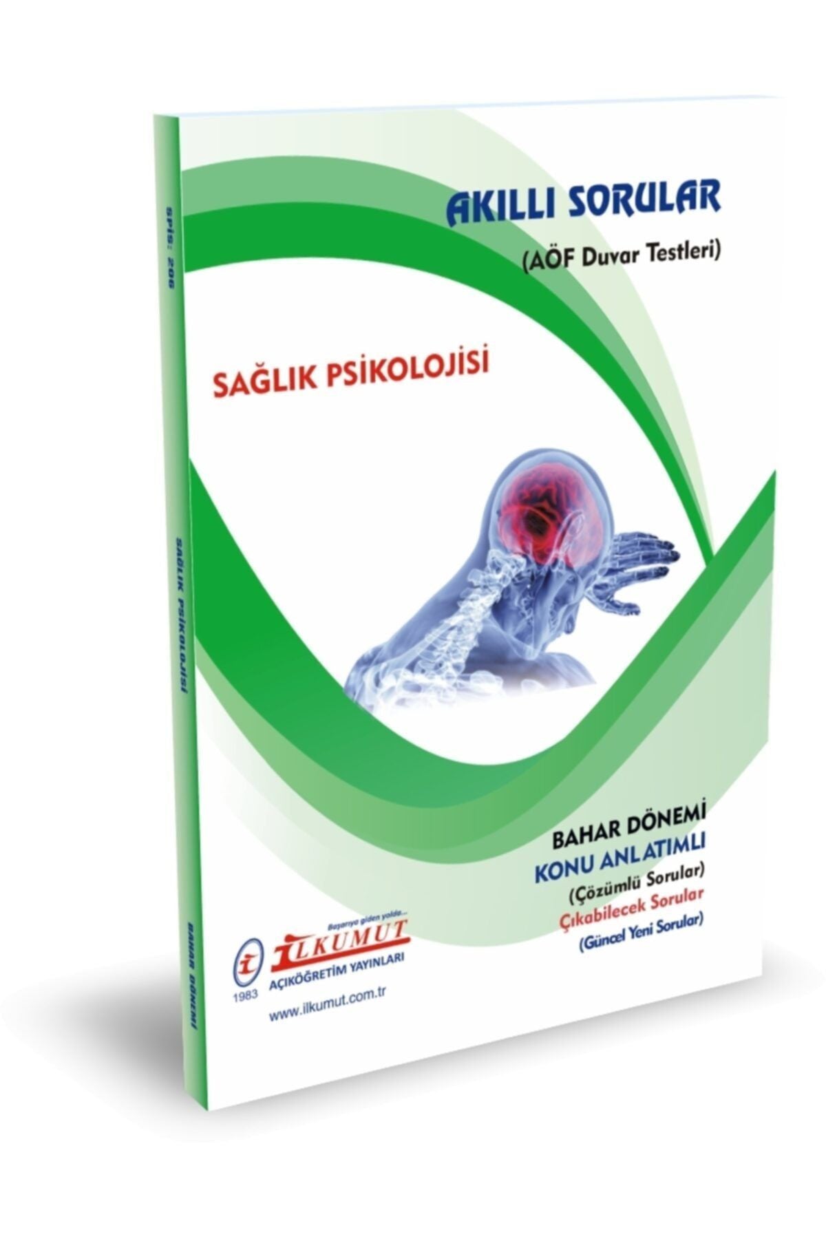 İlkumut Yayınları - Sağlık Psikolojisi - (Konu Anlatımlı ve Çözümlü Sorular) - Komisyon kitap kapağı