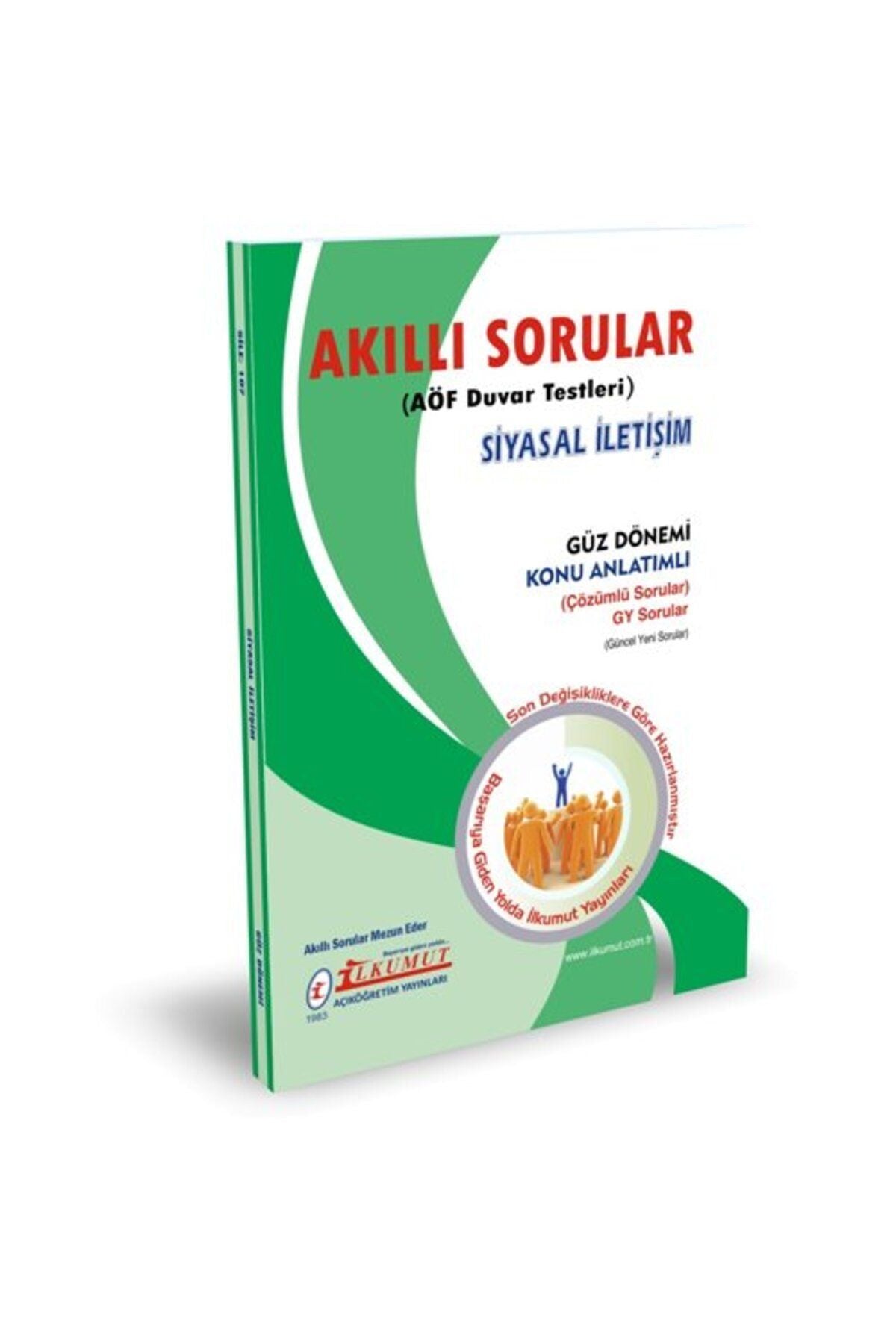 İlkumut Yayınları - Siyasal İletişim - (Konu Anlatımlı ve Çözümlü Sorular) kitap kapağı