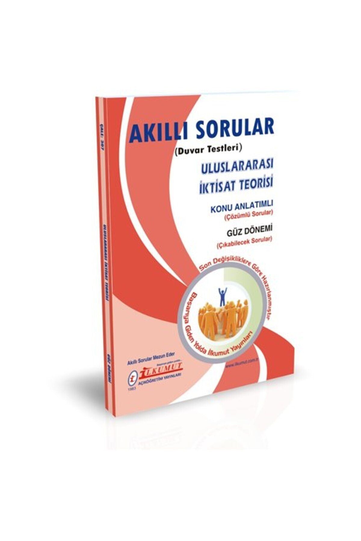 İlkumut Yayınları - Uluslararası İktisat Teorisi (Konu Anlatımlı ve Çözümlü Sorular) kitap kapağı
