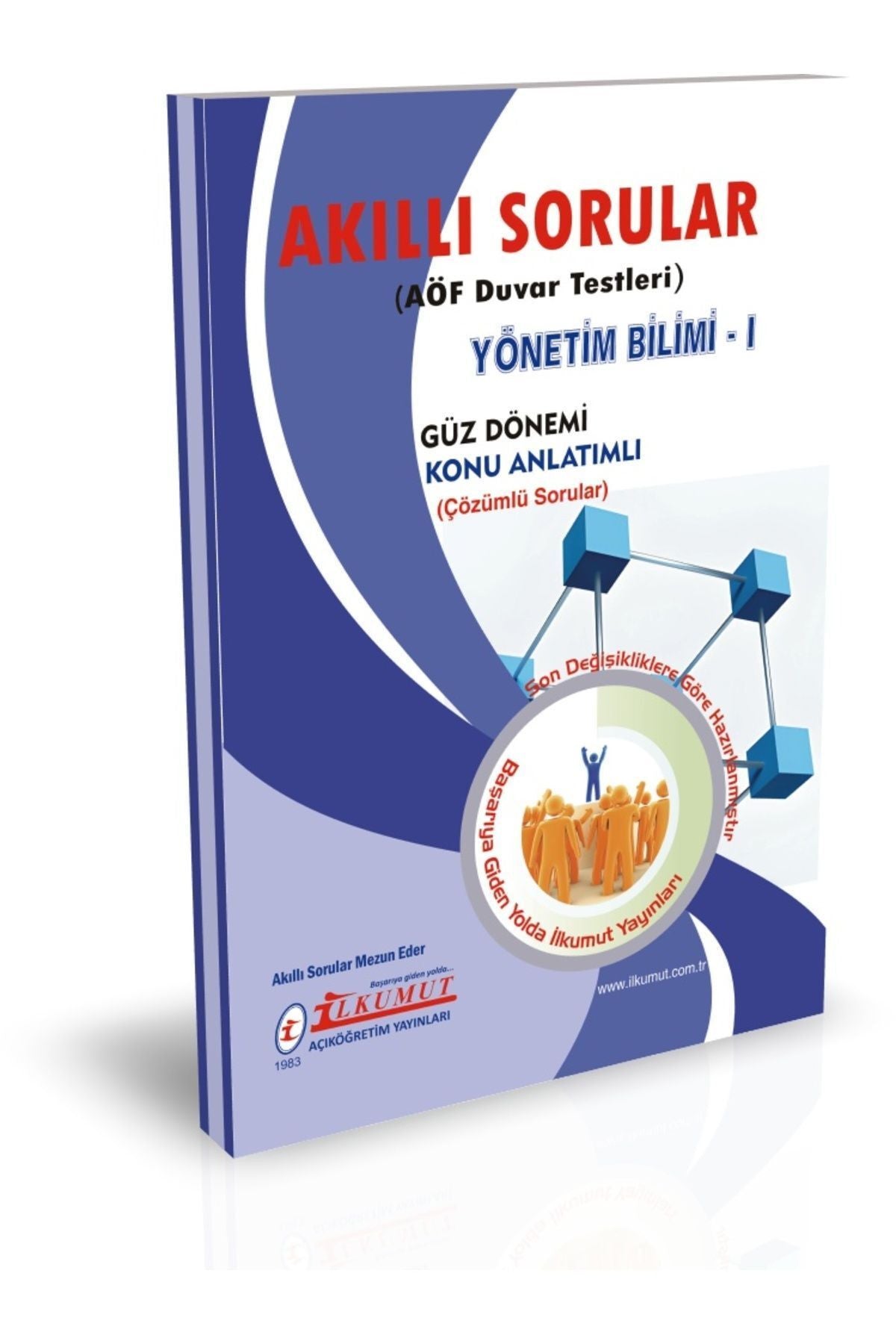 İlkumut Yayınları - Yönetim Bilimi - I - (Konu Anlatımlı ve Çözümlü Sorular) kitap kapağı