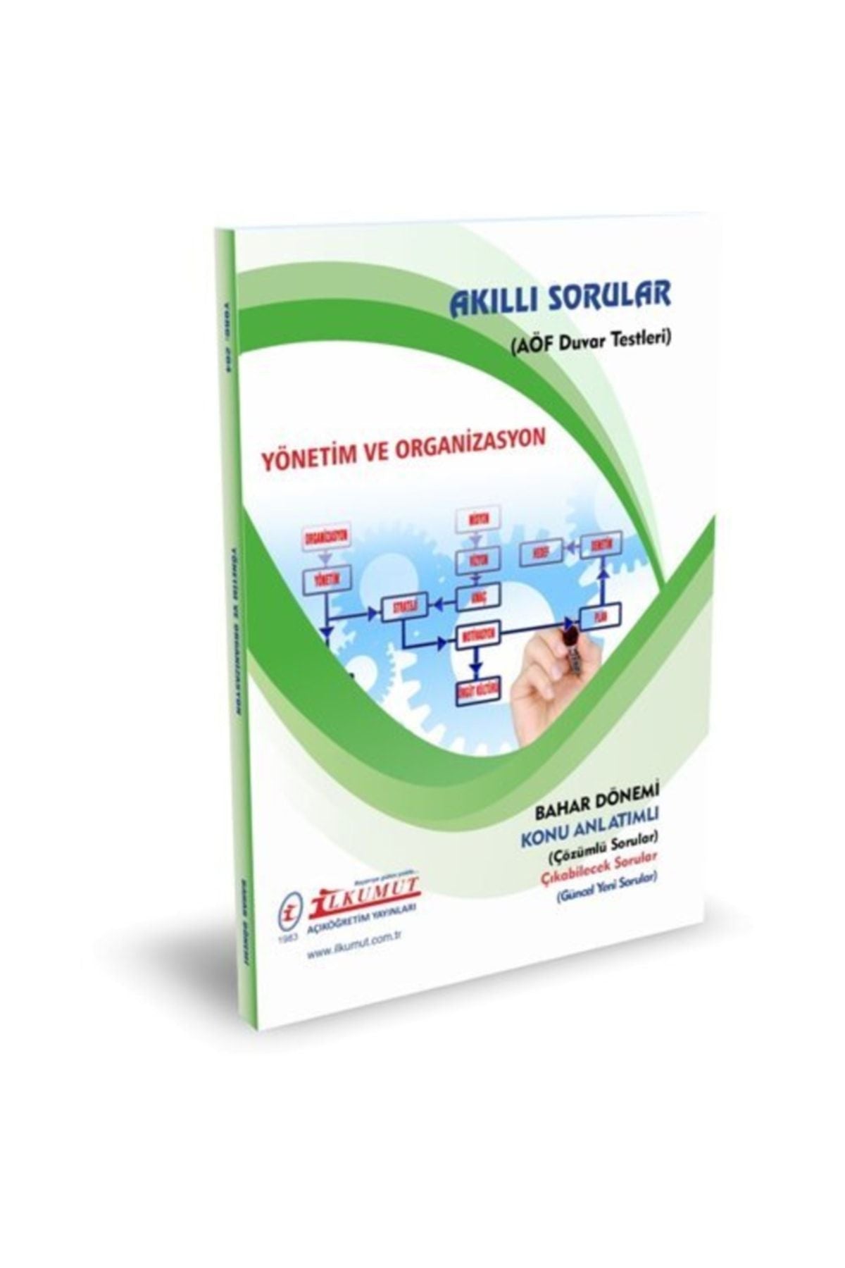 İlkumut Yayınları - Yönetim ve Organizasyon - (Konu Anlatımlı ve Çözümlü Sorular) kitap kapağı