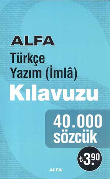 Türkçe Yazım (İmla) Kılavuzu 40.000 Sözcük - Suat Koyuncu kitap kapağı
