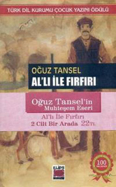 Al'lı ile Fırfırı 2 Cilt - Oğuz Tansel kitap kapağı