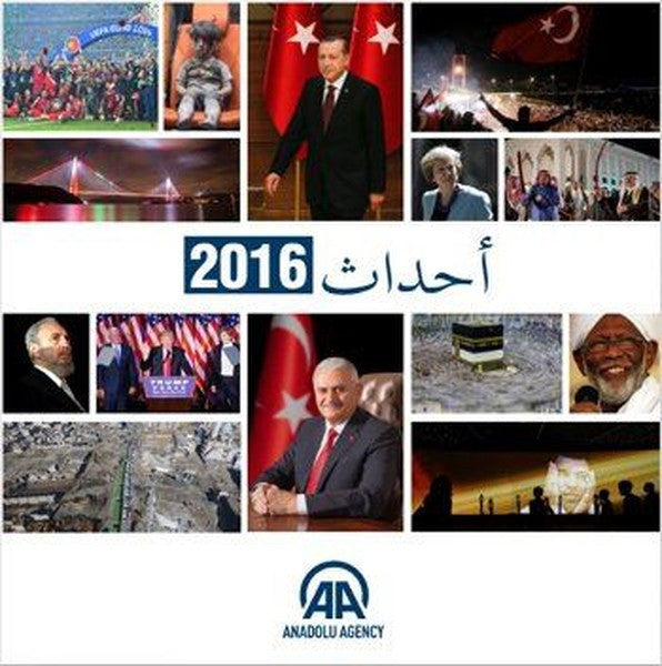 Anadolu Agency Almanac 2016-Arabic - Kolektif kitap kapağı