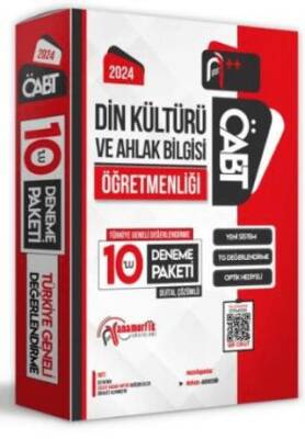 2024 ÖABT Din Kültürü ve Ahlak Bilgisi Öğretmenliği 10lu Paket Deneme D.Çözümlü TG Anamorfik Yayın - Rıdvan Akdemir kitap kapağı