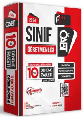 2024 ÖABT SINIF Öğretmenliği 10lu Dijital Çözümlü Paket Deneme TG Anamorfik Yayınları - Ramazan Eroğlu kitap kapağı