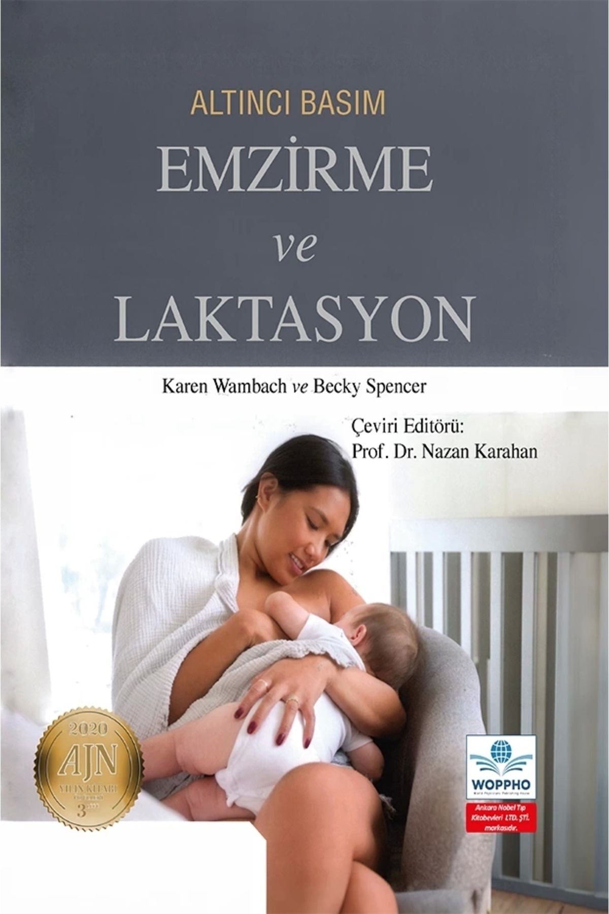 Emzirme Ve Laktasyon kitap kapağı
