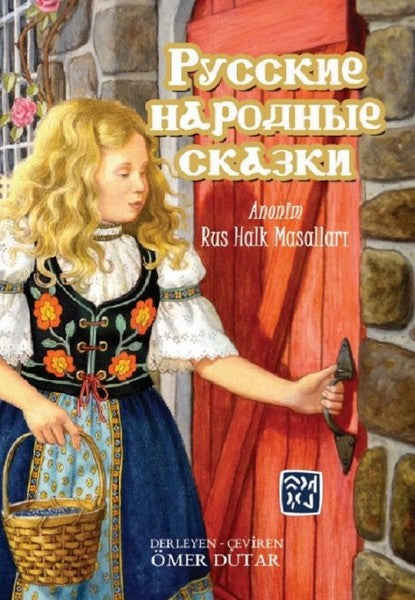 Anonim Rus Halk Masalları - Ömer Dutar kitap kapağı