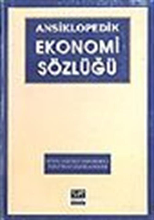 Ansiklopedik Ekonomi Sözlüğü - Müfit Akyüz - Nesrin Ertel kitap kapağı