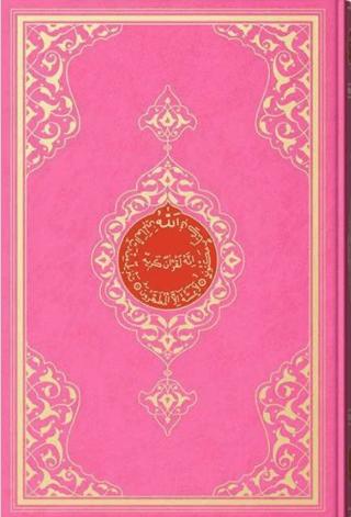 Çanta Boy Miklebli Kur'an-ı Kerim (Pembe, Mühürlü, 2 Renkli) | Hayrat Neşriyat (Ciltli) - Resim 1