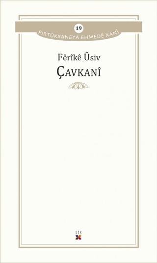 Çavkani