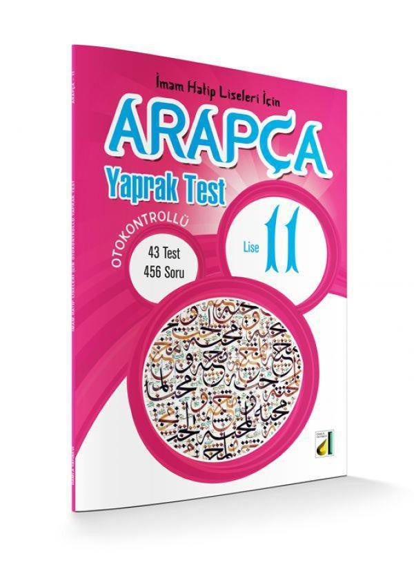 Arapça 11.Sınıf Yaprak Test - Damla Yayınevi kitap kapağı
