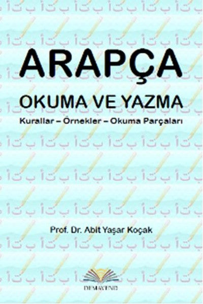 Arapça Okuma ve Yazma - Kolektif kitap kapağı