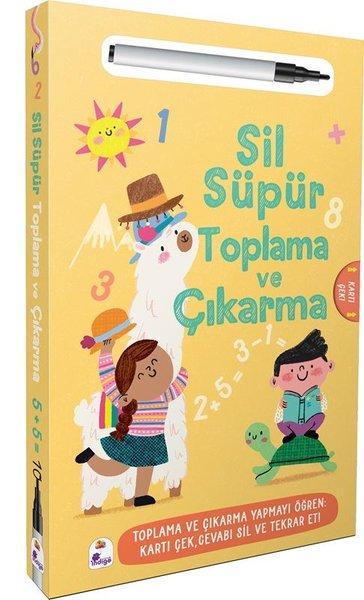Sil Süpür - Toplama ve Çıkarma | İndigo Çocuk (Ciltli) - Resim 1