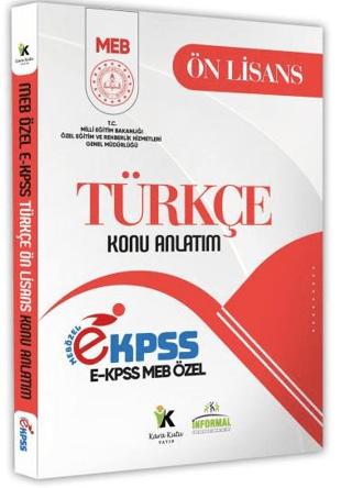 2026 MEB Özel EKPSS Ön Lisans - Ortaöğretim Türkçe Konu Anlatımı Kitabı