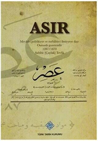 Asır - Ali Emre Özyıldırım kitap kapağı
