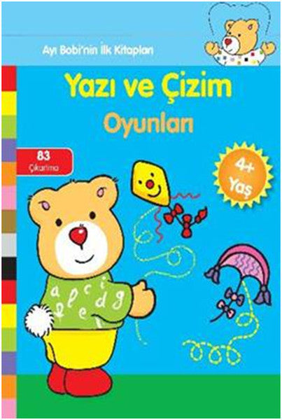 Ayı Bobinin İlk Kitapları Yazı ve Çizim Oyunları - Kolektif kitap kapağı