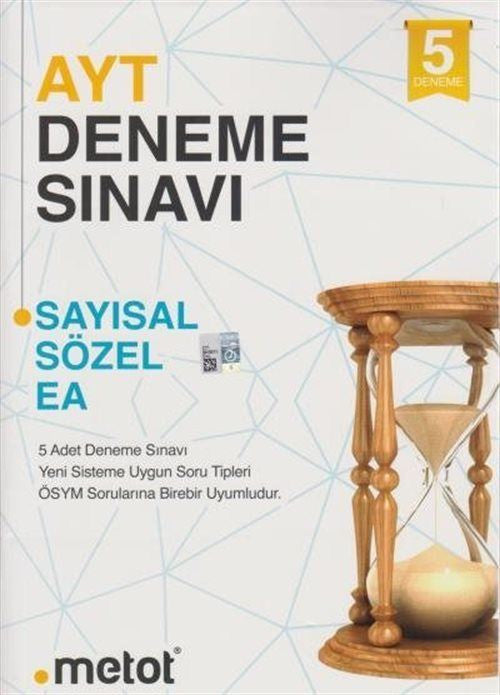 AYT 5 Deneme Sınavı (Sayısal-Sözel-EA) - Kolektif kitap kapağı
