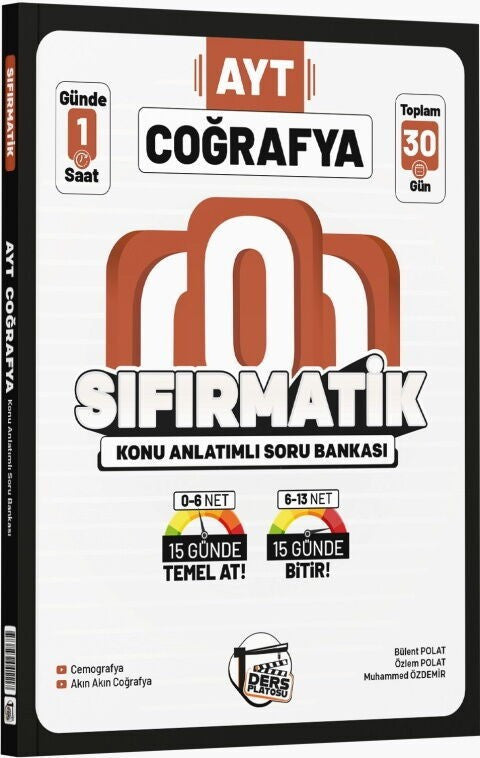 AYT Coğrafya Sıfırmatik Konu Anlatımlı Soru Bankası Ders Platosu kitap kapağı