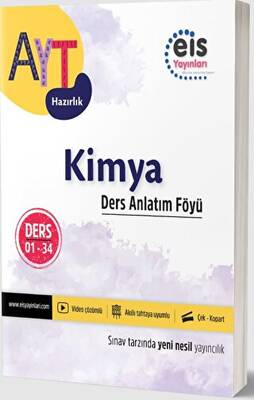 AYT Hazırlık - DAF - Kimya - Kolektif kitap kapağı