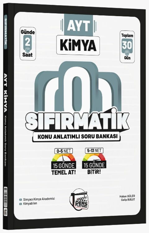 AYT Kimya Sıfırmatik Konu Anlatımlı Soru Bankası Ders Platosu kitap kapağı
