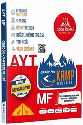 Ayt Sayısal Kamp Denemeleri - Kolektif kitap kapağı