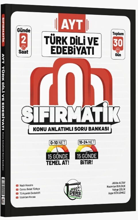 AYT Türk Dili ve Edebiyatı Sıfırmatik Konu Anlatımlı Soru Bankası Ders Platosu kitap kapağı