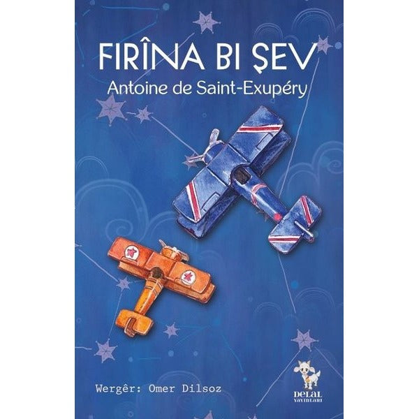 Fırına Bı Şev