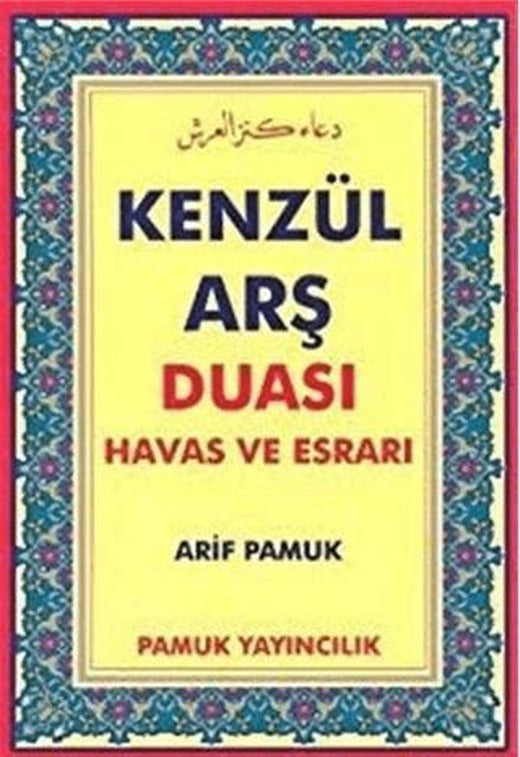 Dertlere Derman Kenzül Arş Duası (K-530)