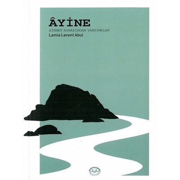Ayine | Diyanet İşleri Başkanlığı (Ciltsiz)