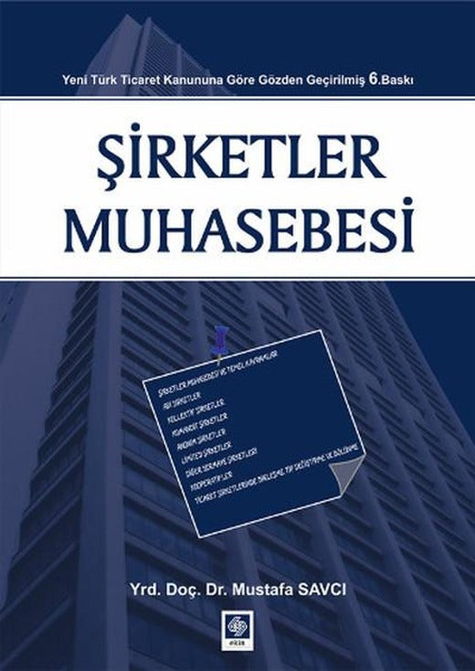 Şirketler Muhasebesi | Ekin Basım Yayın (İnce Kapak)