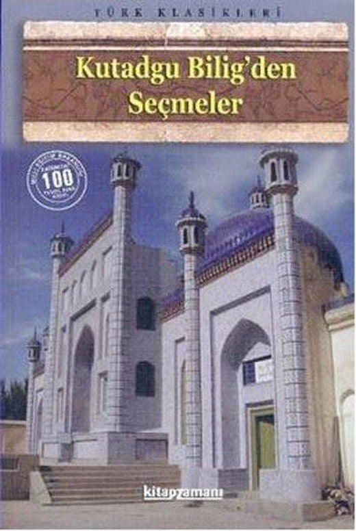 Kutadgu Bilig'den Seçmeler | Anonim Yayınları (İnce Kapak)
