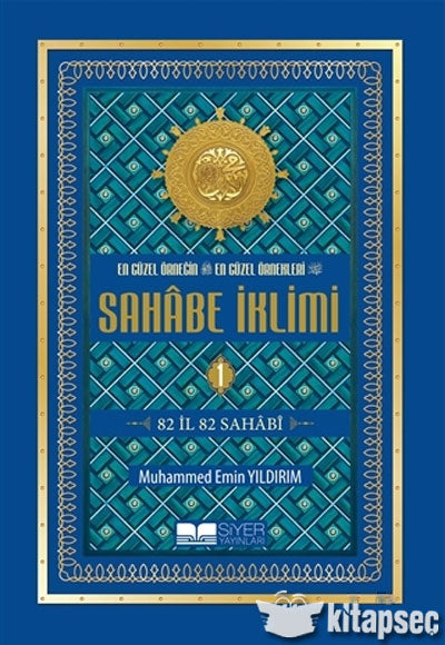 En Güzel Örneğin En Güzel Örnekleri 1. Cilt - Muhammed Emin Yıldırım kitap kapağı