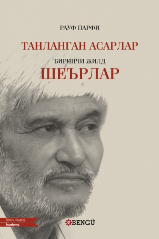 танланган асарлар Seçilmiş Eserler биринчи жилд шеърлар | Bengü Yayınları (Ciltsiz)