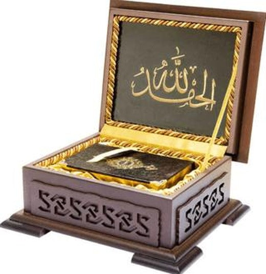 Ahşap Kutulu Kur'an (Çanta Boy Kahverengi) (0123) | Hayrat Neşriyat (Ciltsiz)